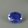 Kyanite (sample not for sale)