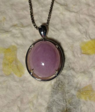 1PJ867RG-Lavender color jadeite pendant
