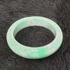 1BJ103RG- Jadeite bangle